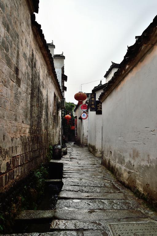 Hongcun Old House International Youth Hostel Huangshan Exteriör bild